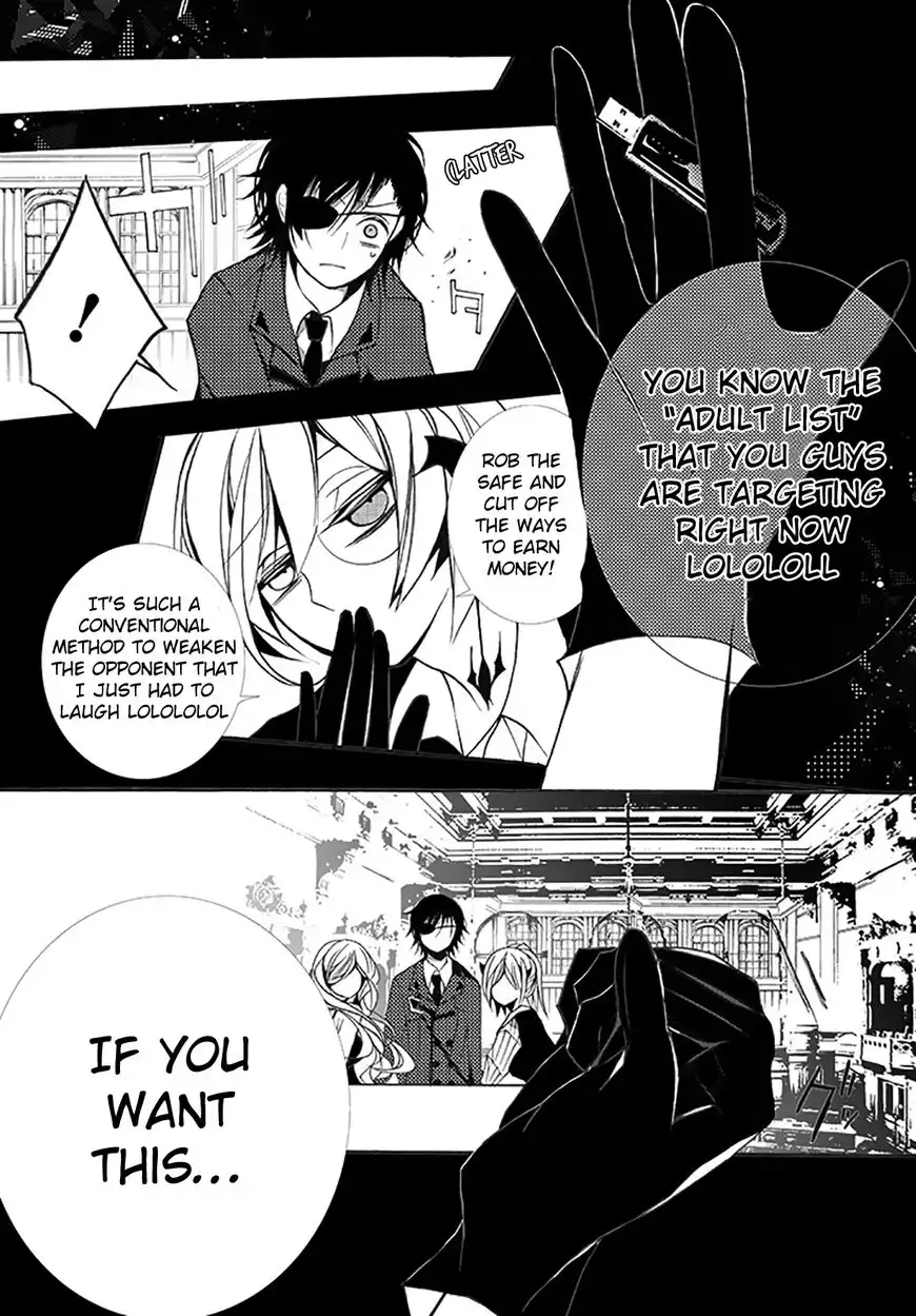 Dorobou Night Trick Chapter 6 20